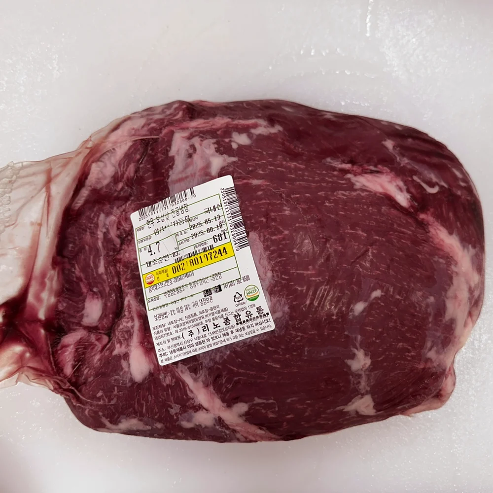 cow11