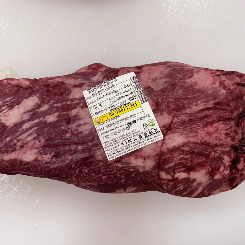 cow12