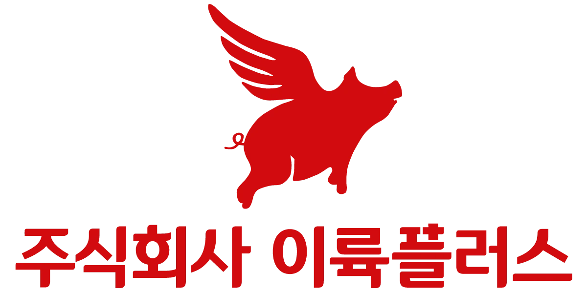 (주)이륙플러스