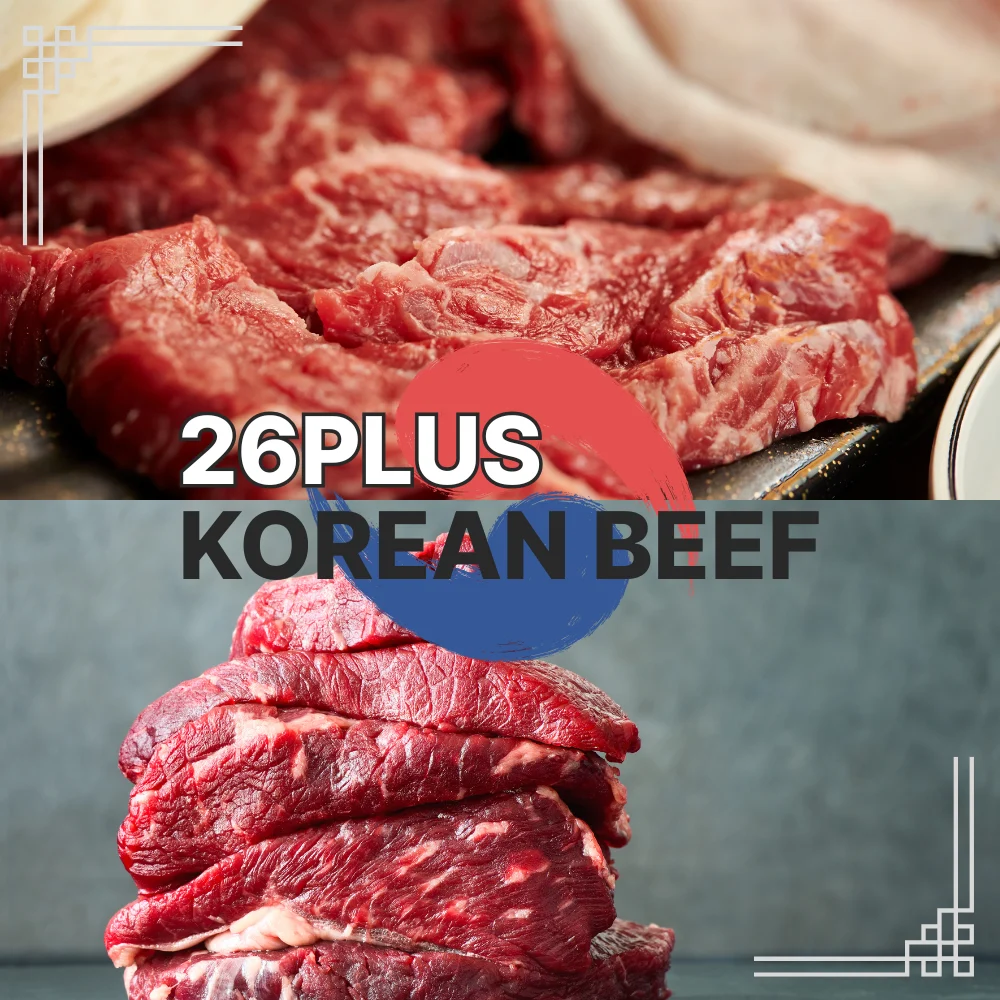이륙플러스 한우의 차별점에 관한 이미지